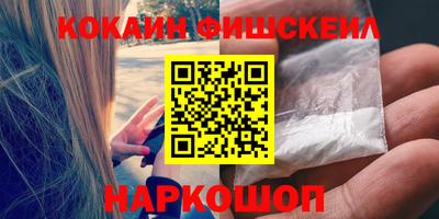мдпв Берёзовский