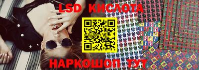 меф Балаково