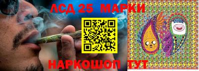 меф Балаково