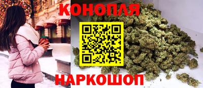 меф Балаково