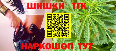 меф Балаково