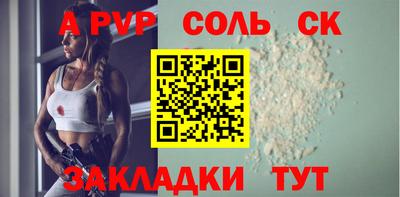 ГАЛЛЮЦИНОГЕННЫЕ ГРИБЫ Беслан