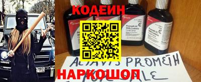 меф Балаково