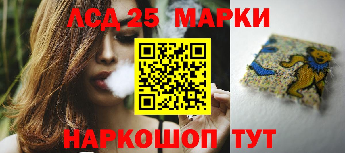 КОКАИН Грозный
