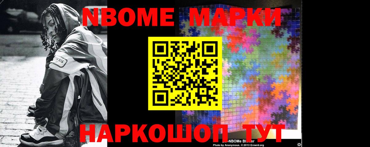 LSD-25 экстази кислота  LSD-25 экстази ecstasy  Грозный  omg как войти  Вход с VPN 